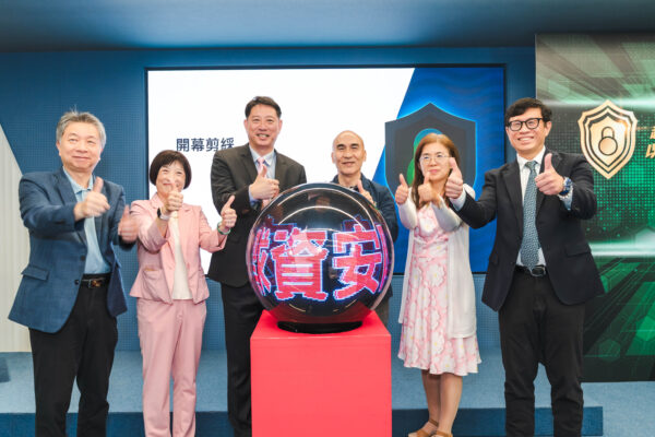 宏禦全球於11月6日舉辦《Qsec Global聯合發表會暨開幕茶會》,宣布啟動「AI資安 × 智慧防禦」新時代,象徵台灣資安產業正式邁入智慧化與國際化新階段。